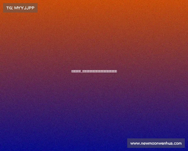 一龙今期赛事_一龙今期赛事巅峰对决群雄争霸荣耀之战震撼来袭 一龙今期赛事_一龙今期赛事巅峰对决群雄争霸荣耀之战震撼来袭