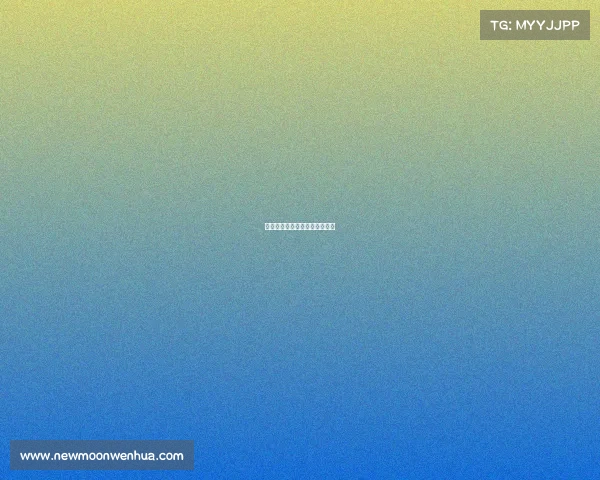 全国赛事信息、全国赛事会掉吗