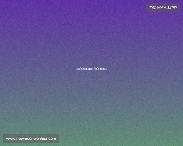 孙杨200米赛事;孙杨200米亚洲纪录