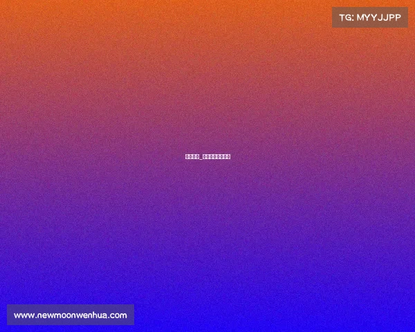 播求赛事_播求比赛视频大全