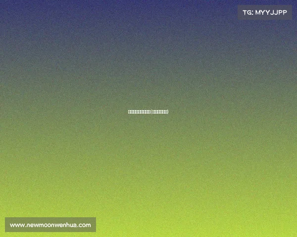 最近的体操国际赛事(体操国际比赛)