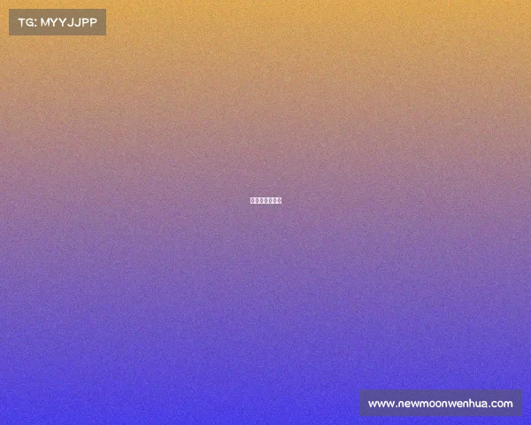 法国秘鲁世界杯