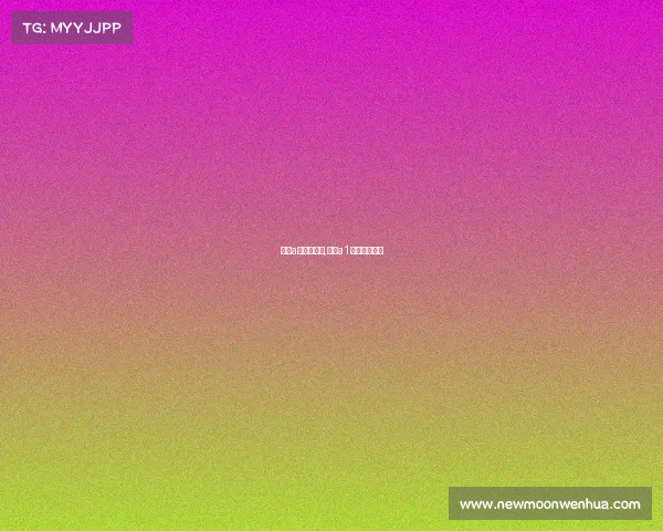 田协a类赛事名录,田协a1类赛事有哪些