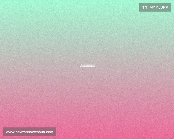 cba赛程时间表辽宁 cba赛程时间表辽宁