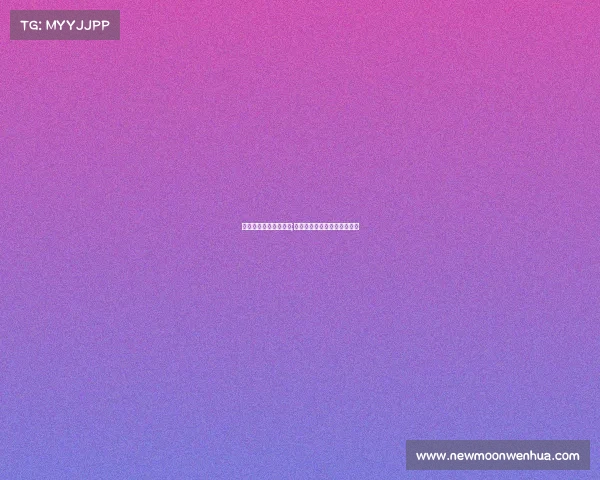 十三届全运会赛事指南;十三届全运会赛事指南电子版